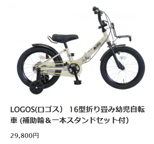 94e0e848-aa7c-4fa9-bc05-d17cf73f0078