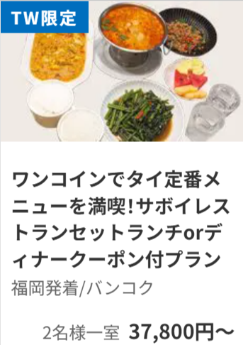 e58c547d-4f11-4865-8a8d-d43f0b0af0f7