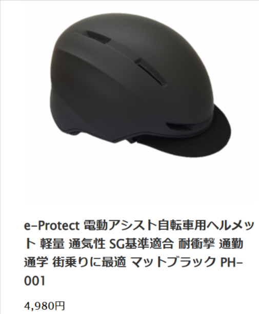 ed1e61f2-f4d5-4650-8982-2b61617e792a