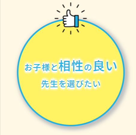 2b1f029e-e696-4685-89dd-e4f250845b77