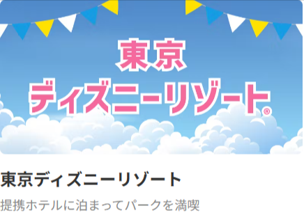 b3a4d6a3-b42f-40cb-adfc-749f7a793e0f