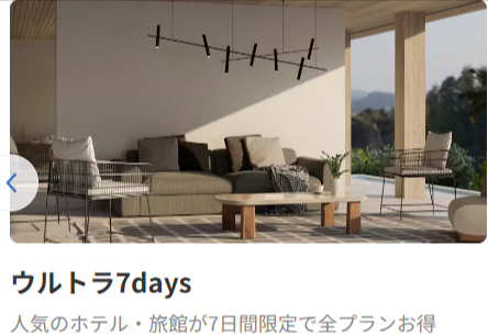 bed67aba-b0f6-49b3-93a5-d5e188f0d54a