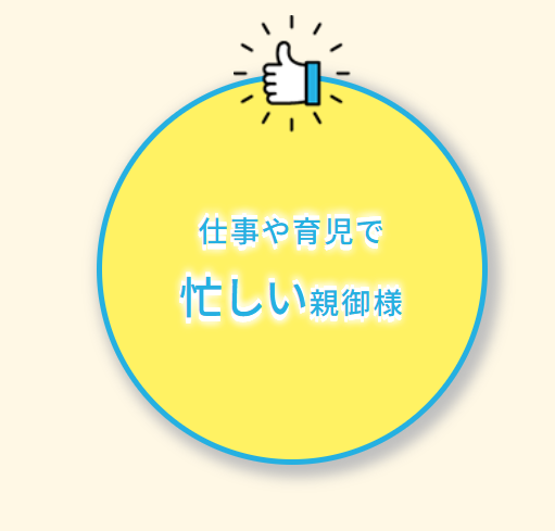 d18688af-9638-47b0-8416-ffe60d806e96