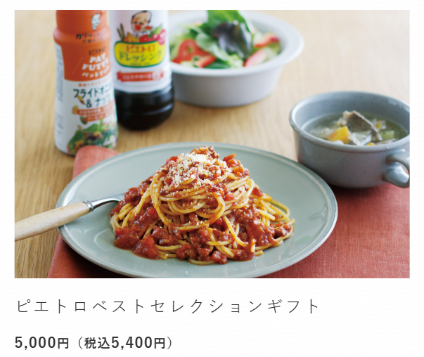 db5d6938-583e-496b-9415-9506f8eb2fe7