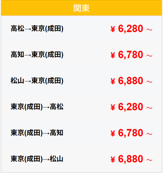 32b0ad10-d385-4f91-b6a2-ab7dfb81eda3