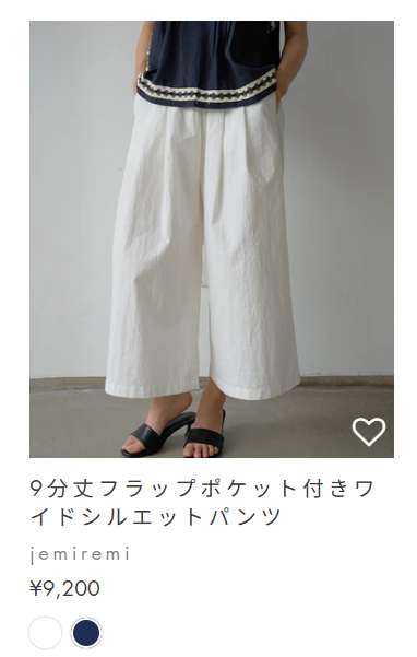 39c74996-161d-4c36-a514-1cb08d27bf2d