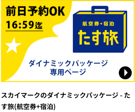 d9309f2e-06f9-4c63-9aeb-9fde437c3fbc